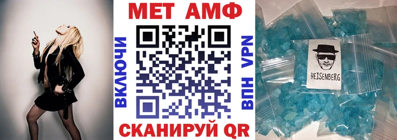 площадка наркотические препараты  Кострома  Amphetamine 98%  купить наркоту 