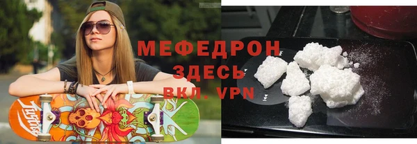 PSILOCYBIN Навашино