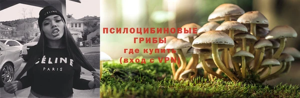 амфетамин Надым