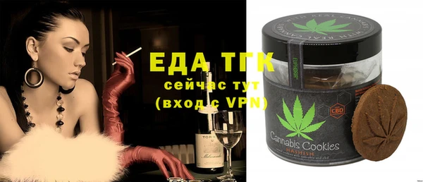 PSILOCYBIN Навашино