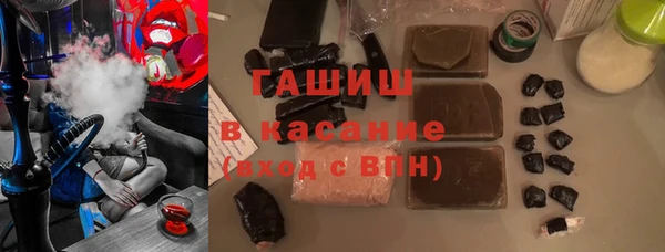 амфетамин Надым