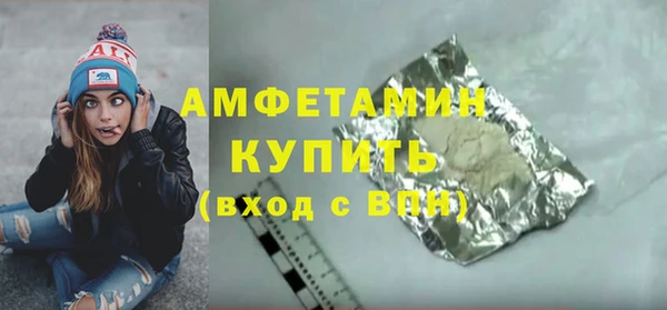 меф Наволоки