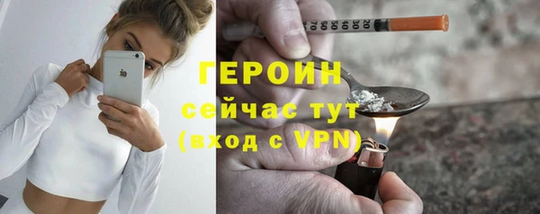 амфетамин Надым