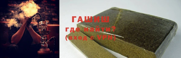 меф Наволоки