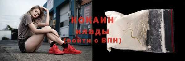 амфетамин Надым