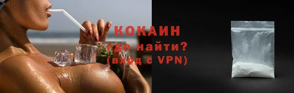амфетамин Надым