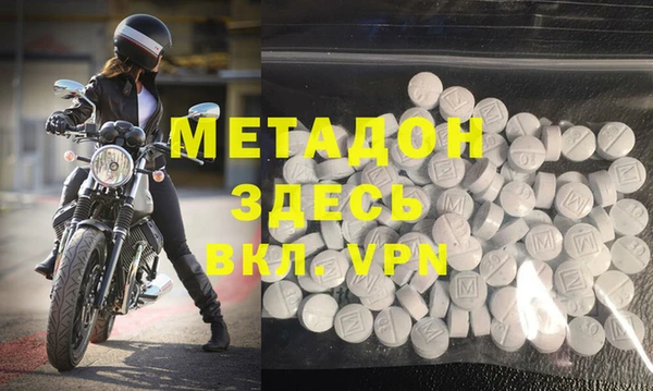 PSILOCYBIN Навашино