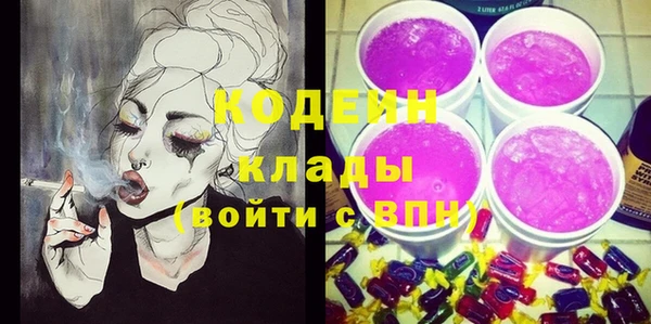 PSILOCYBIN Навашино
