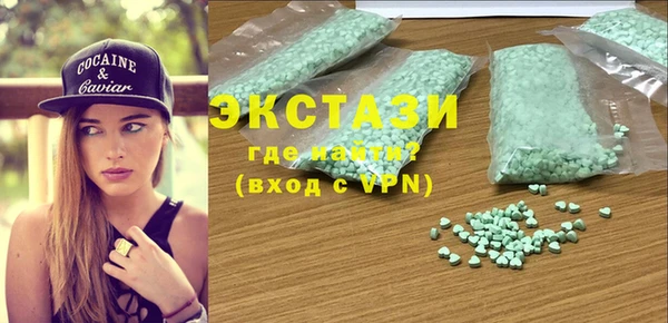 меф Наволоки