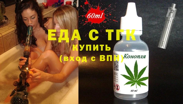 PSILOCYBIN Навашино