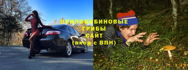амфетамин Надым