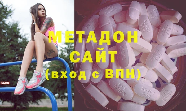 амфетамин Надым