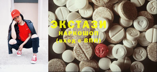 PSILOCYBIN Навашино