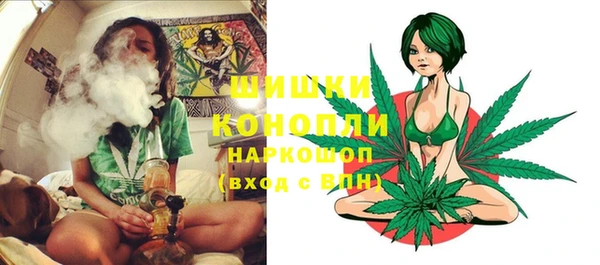 мефедрон Артём