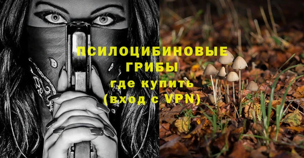 меф Наволоки