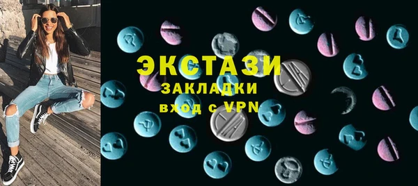 амфетамин Надым