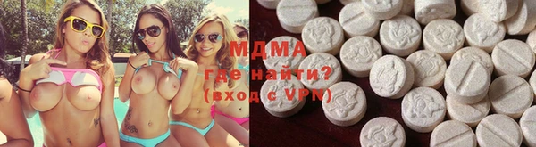 меф Наволоки
