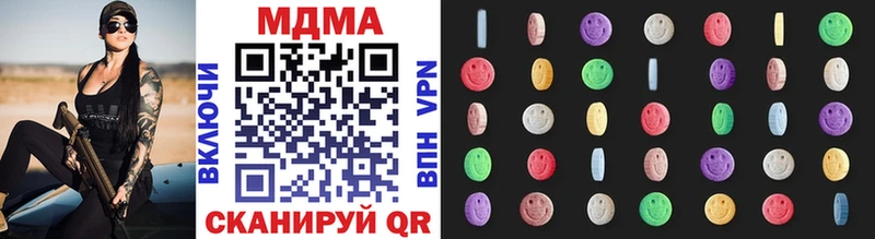 даркнет сайт shop официальный сайт MDMA crystal Кострома