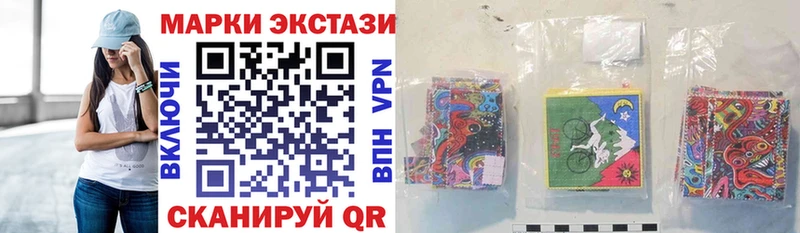 даркнет какой сайт  что такое наркотик  ссылка на мегу рабочий сайт  Кострома  Марки 25I-NBOMe 1500мкг 